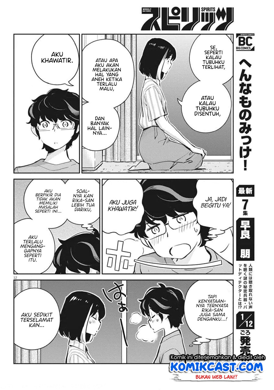 Kekkon Surutte, Hontou Desu ka? Chapter 61 Gambar 14